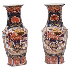 Pair Japanease Imari Vases Porcelain Urns 19th Century