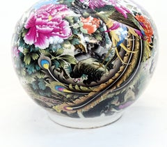 Chinese Famille Rose Porcelain Phoenix and Peony Vase