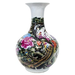 Chinese Famille Rose Porcelain Phoenix and Peony Vase