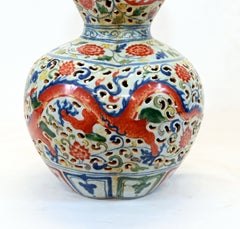 Chinese Wucai Porcelain Vase Medallion Dragon Double Gourd Urn