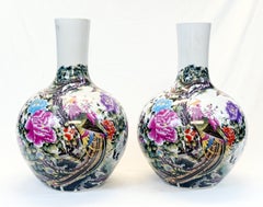Pair Large Chinese Famille Rose Vases Phoenix and Peony Porcelain Urns