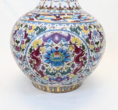 Large Chinese Famille Rose Dragon and Lotus Porcelain Vase