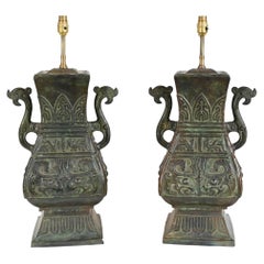 Pair Chinese Qing Table Lamps Bronze Light 1880