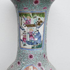 Chinese Famille Rose Urn Porcelain Floor Vase XL
