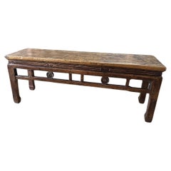 Antique Qing Dynasty Elm Wood Bench