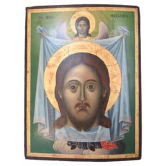 Antique 18th/19th Century Hand Painted Greek Jesus Icon