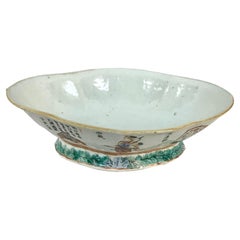 Vintage Wu Shuang Pu Famille Rose Bowl