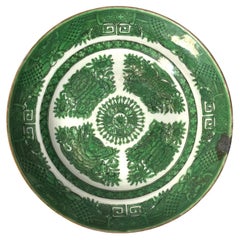 Chinese Export "Green Fitzhugh" Porcelain Plates, Set of Three