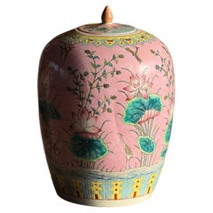 Chinese Famille Rose porcelain ginger jar, 19th century