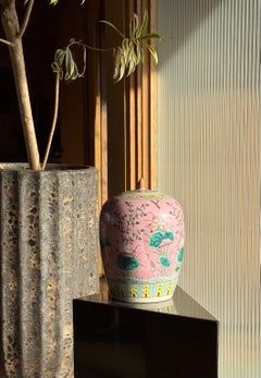 Chinese Famille Rose porcelain ginger jar, 19th century