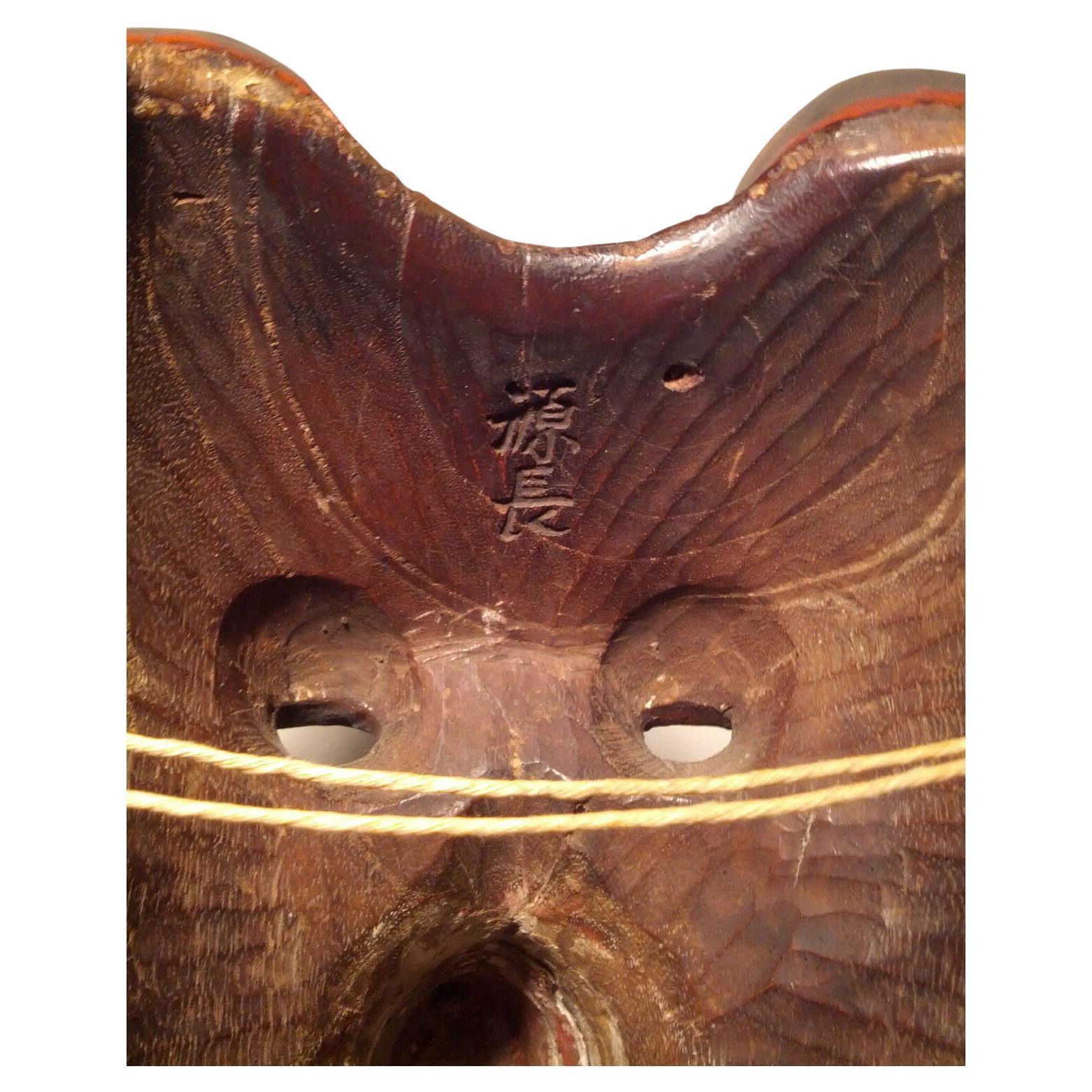Hand-Carved Antique, Danced, w/Patina Japanese Kitsune 'Fox' Mask w/Articulating Jaw, Signed For Sale