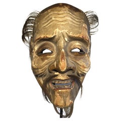 Antique Ca1600s/17th Century Japanese Noh Mask, Patina/Danced, Old Man "Ko Jo"