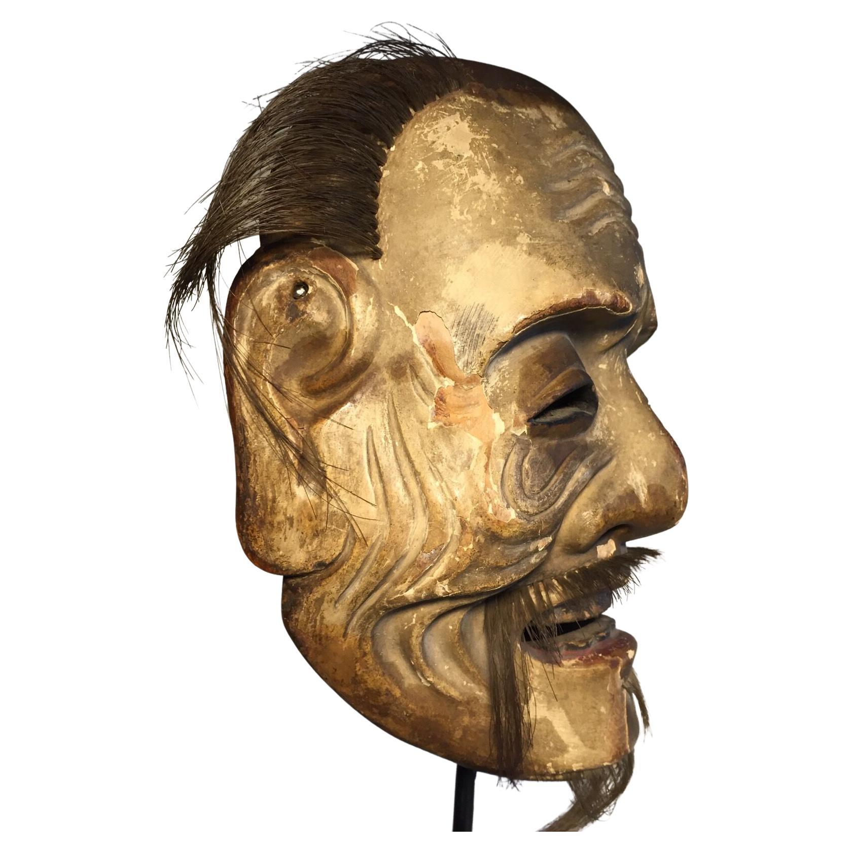 18th Century and Earlier Antique Ca1600s/17th Century Japanese Noh Mask, Patina/Danced, Old Man 