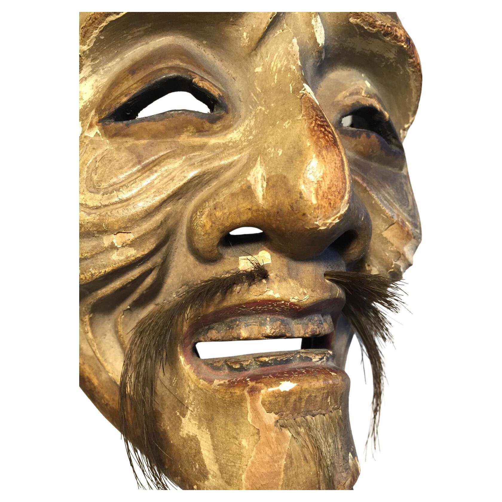 Hand-Carved Antique Ca1600s/17th Century Japanese Noh Mask, Patina/Danced, Old Man 
