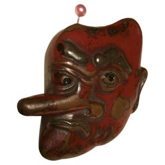 Antique Japanese Tengu "Heavenly Dog" Wooden-Copper Netsuke Mask Men-Netsuke!