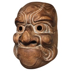 Antique Wooden Japanese 'Japan' Mask, Ōbeshimi Obeshimi O-Beshimi God w/Patina!