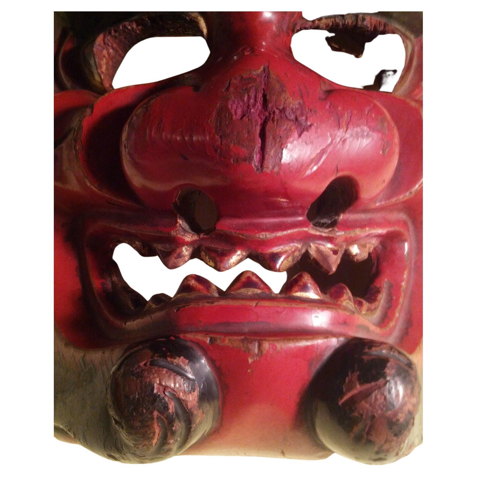 Hand-Carved Antique, Danced, Japan/Japanese Wooden Ao-Oni Mask Annual Setsubun 