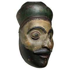 Rare Antique 1940s Indian 'India' Wood Mask, Multiple Layers of Paint, Patina!