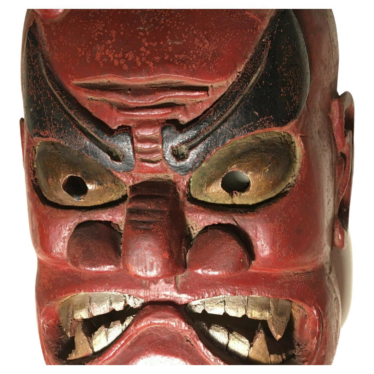 Vintage, Danced, Japan/Japanese Wooden AoOni Mask Used in Annual