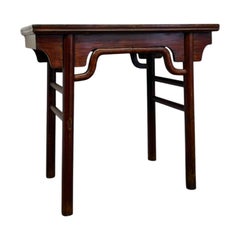 Traditional Chinese Style Dark Wood Console Table with Camel-Hump Apron.