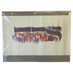 Al Jacobs "Shalom"Judaica Silkscreen Print - Signed and Numbered Limited Edition