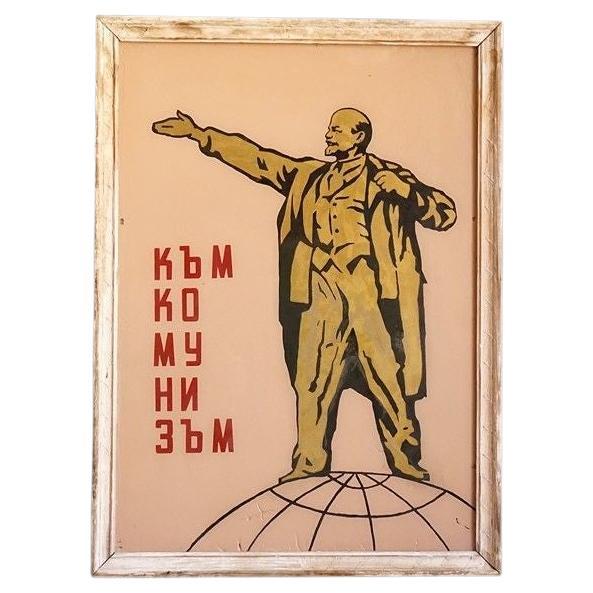 Vintage Reverse Painted Glass Soviet Propaganda Painting Depicting Lenin