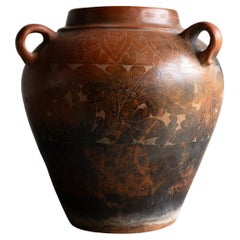 Large Vintage Burnished Terracotta Pottery Jar With Sgraffito Decoration, 20th C