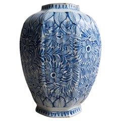 Antique Dutch Delft Vase With Blue & White Chinoiserie Floral Decoration 18th C