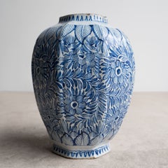 Antique Dutch Delft Vase With Blue & White Chinoiserie Floral Decoration 18th C