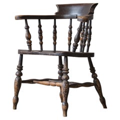 19th Century Elm Smokers Bow Windsor Chair