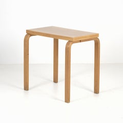 Rare Alvar Aalto Side Table Model 86 in Elm, Artek, 1940s