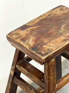 Antique Chinese Elm Wood Stool, Rustic Lacquered Finish, Circa 1910