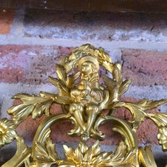 19th Century French ormolu wall mirror with six branch candelabra, Circa 1860