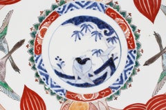 Circa 1860-80 Meiji Period Japanese Imari Porcelain Chop Plate