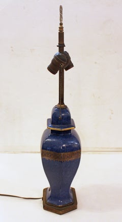 Circa 1920s English Wilton Ware Bleu Royal Staffordshire Lamp