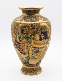 Circa 1900 Japanese Porcelain Rinzan Workshop Satsuma Vase