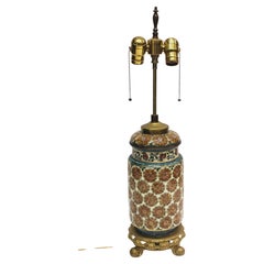 1880-1881 Hungarian Porcelain Oil Lamp Mounted as an Electric Table Lamp