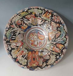Superb Large 44 cm Spanish Catalan Enamelled Glass Charger Genís Cirera studio
