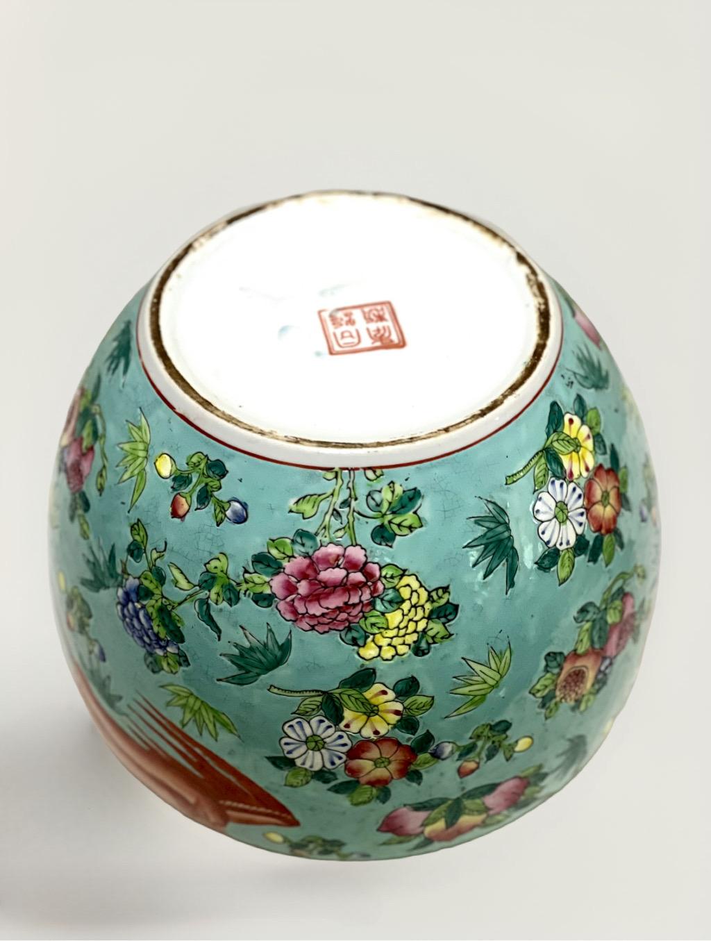 Chinese Turquoise Enamel Hand Painted Porcelain Ovoid Lidded Ginger Jar For Sale 7