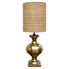 Vintage Brass Amphora Table Lamp on Square Base, 1960s-70s