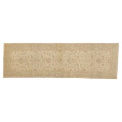 21st Century 2' 5" x 8' 1" Fine Wool Oushak Runner