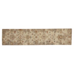 21st Century 2' 5" x 10' Fine Wool Sand Color Oushak Runner