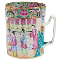 Chope / tasse à palette chinoise en émaux polychromes, C.C. 1815