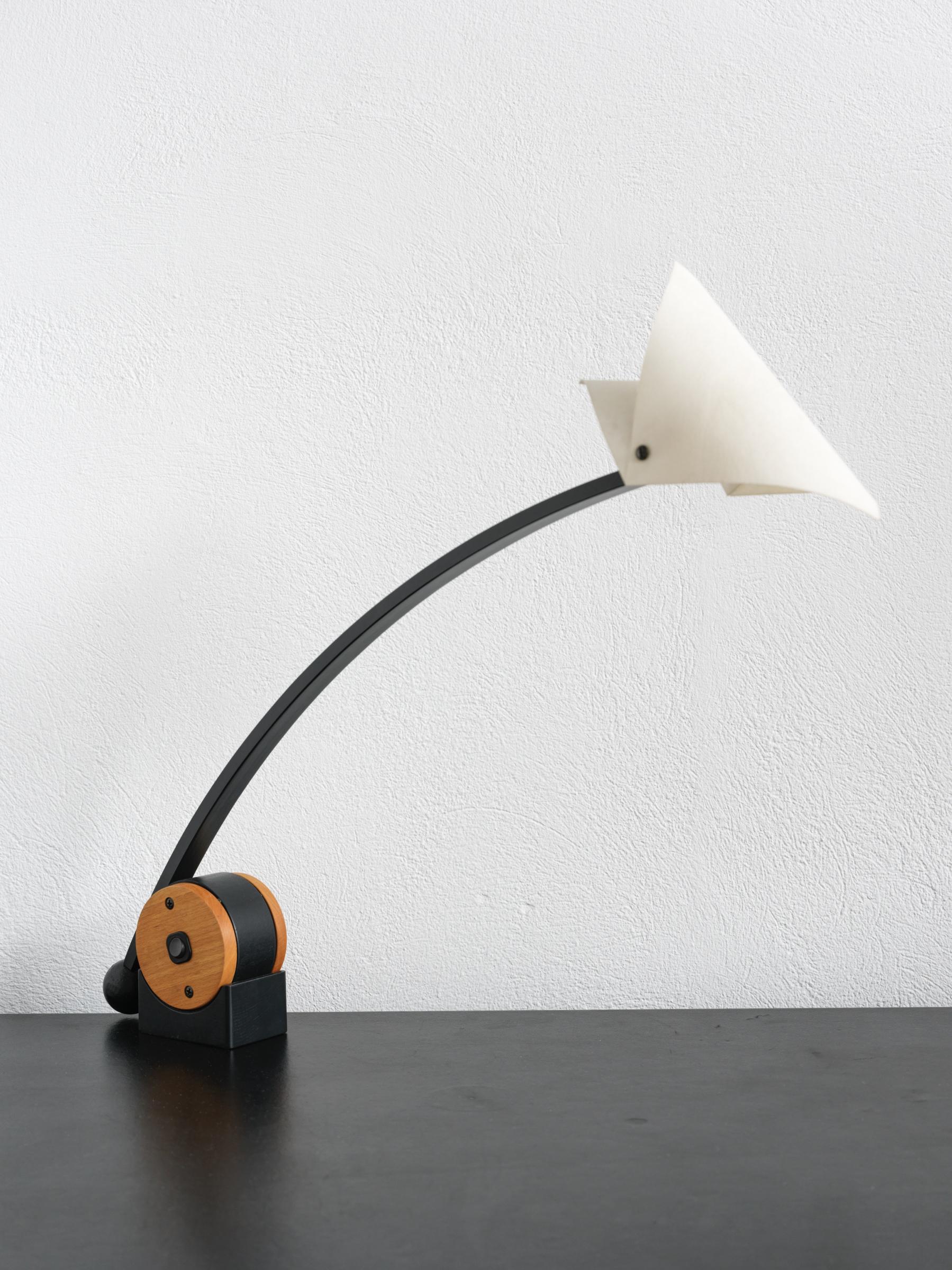 Organic Modern Model 7223 table lamp by Domus, 1980. For Sale