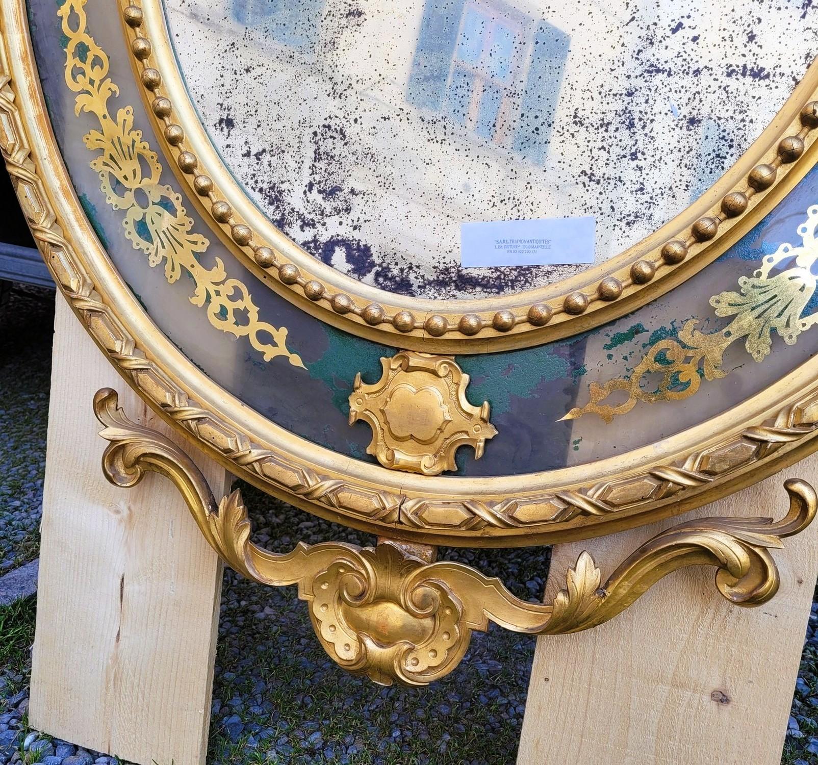Gran espejo ovalado de madera dorada, Napoleón III, S. XIX siglo XIX en venta