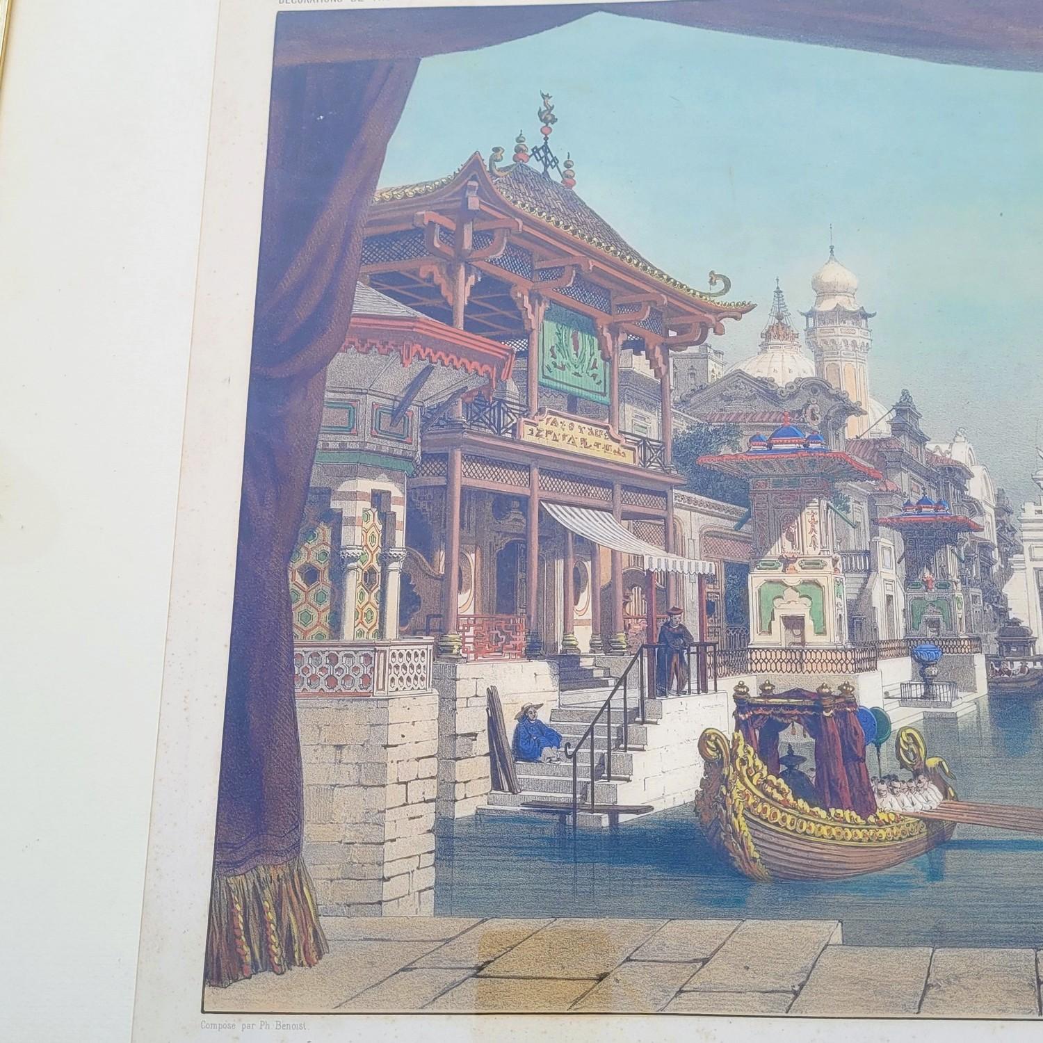 Satz von 3 aquarellierten Stichen, Theaterdekorationen, 19. Jahrhundert im Angebot 12