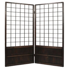 Shōwa Era Japanese Gridded Screen Room Divider