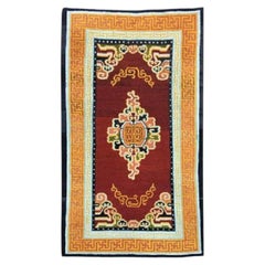 Vintage Tibetan Rug 2.12m x 1.24m