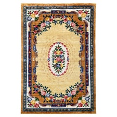 Vintage Chinese Silk Carpet 2.43m X 1.59m