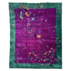Antique Chinese Art Deco Carpet 3.54m x 2.69m